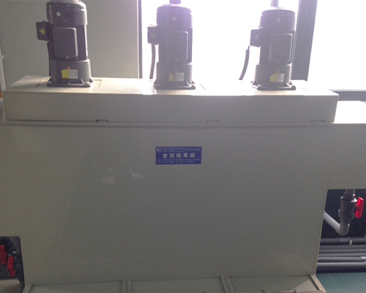 金属回收-金回收系统