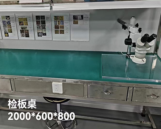 自动化设备中的零星产品（可根据需求进行定制）