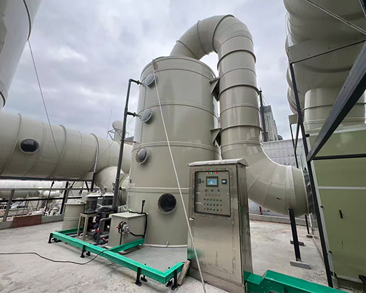 珠海斗门超毅实业有限公司-有机废气处理工程