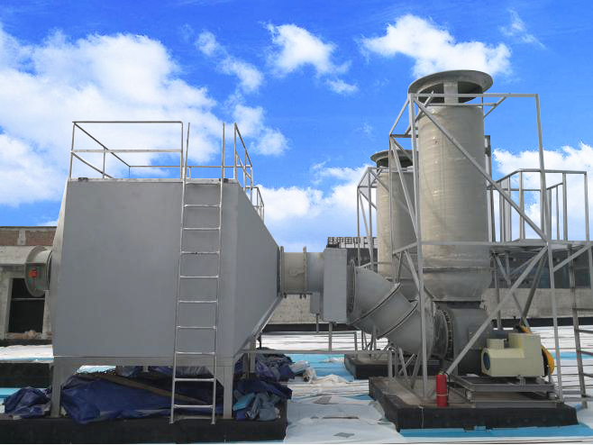 重庆方正高密电子有限公司--有机废气处理工程