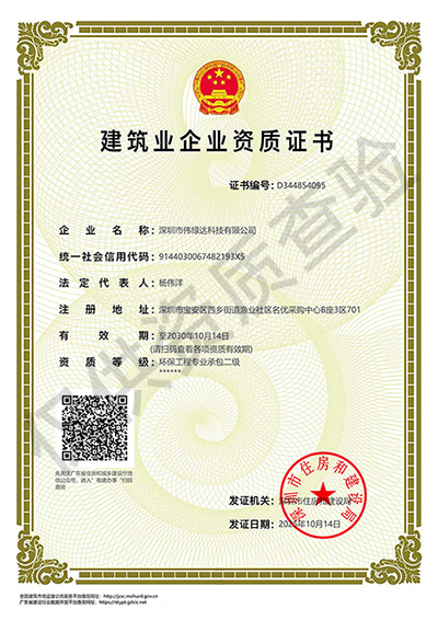 17704487094d7c8a 17704487094d7c8a