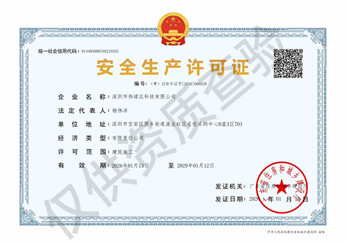 1770448504e363d2 1770448504e363d2